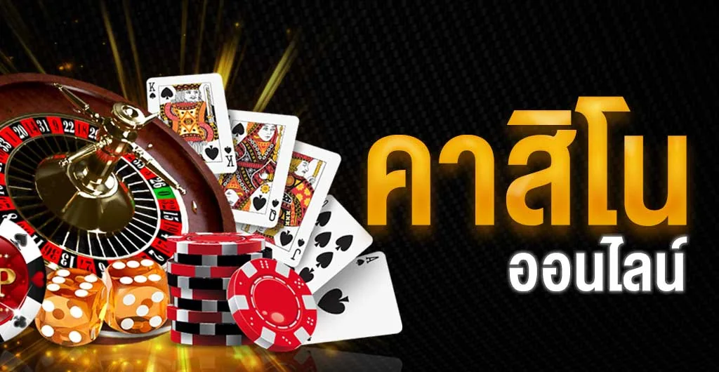 Suasana kategori slot dan reel di NEON4D